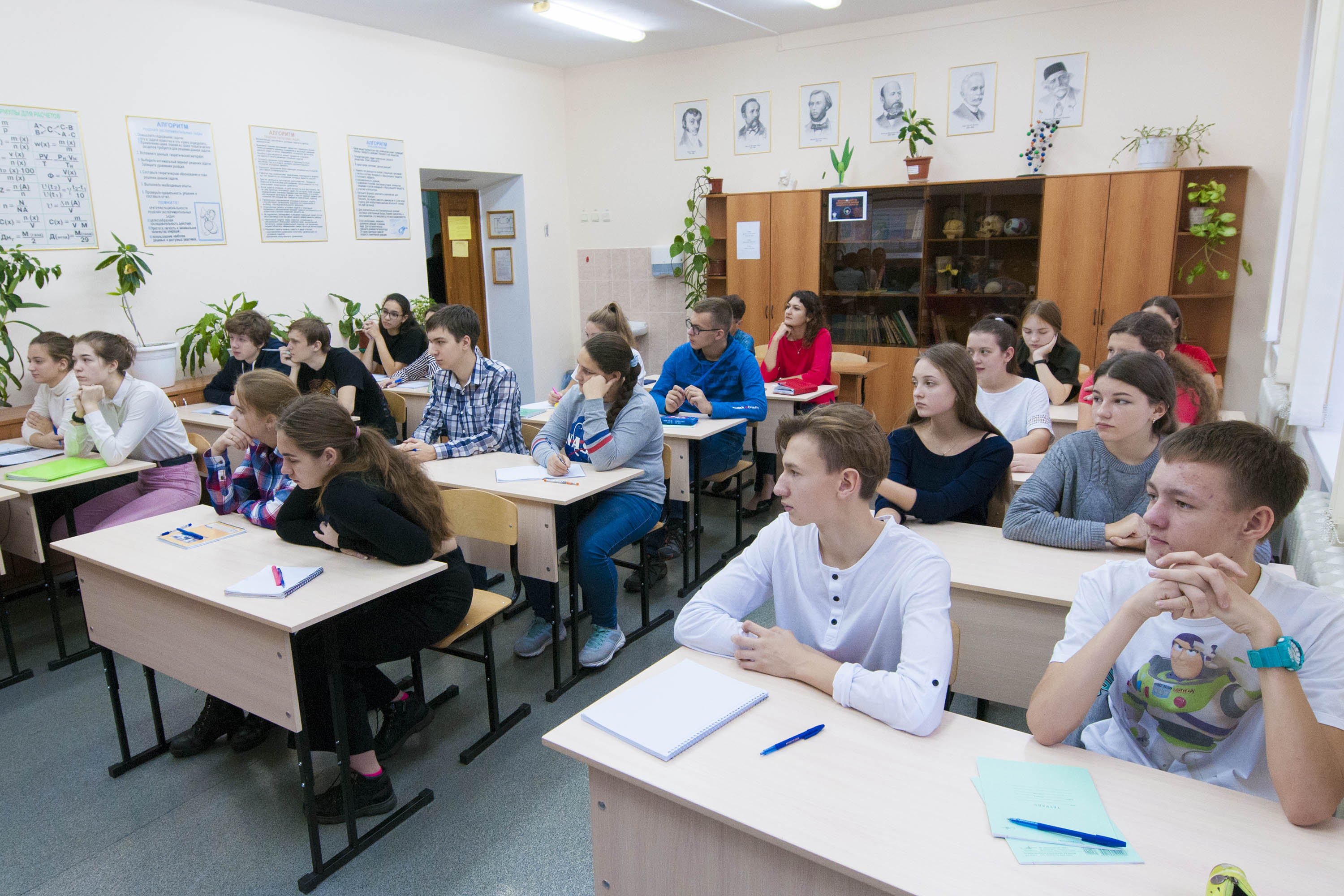 Школа для одаренных детей, обучающихся в базовых школах РАН, стартовала в  Кузбассе